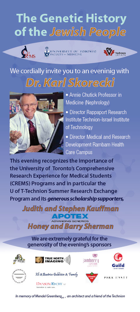 The Generic History-0