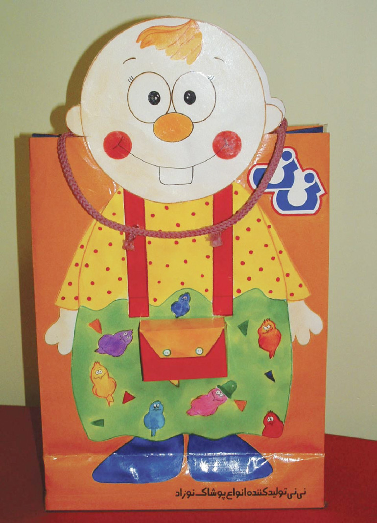 Shopping Bag-01